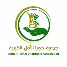 شيف